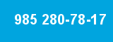 985 280-78-17 985 280-78-17